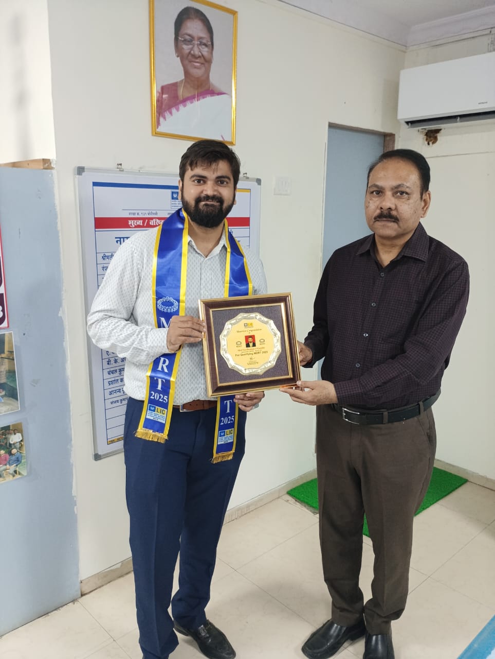 Honored to receive the trophy for MDRT 2025